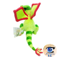 Officiële Pokemon knuffel Flygon +/- 32cm lang san-ei